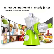 Manual Fruit Juicer