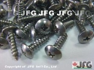 【JFG 木材】五金】18mm 半圓頭 白鐵 不鏽鋼 鐵板牙 十字螺絲 螺絲 墊圈 華司 木板 木工教室 木棧道 南方松