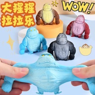 Squishy Viral Kingkong Toys Squeeze Safe AntiStress Slime