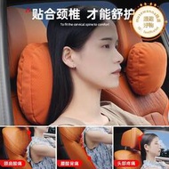 適用於問界M5汽車枕頭原廠腰枕腰靠智駕版頸枕座椅枕頭裝飾用品