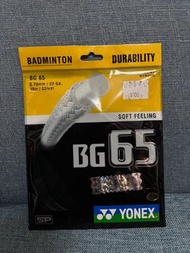 Yonex BG65 綫 全新 平放