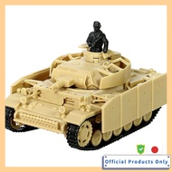 Platz Waltersons 1/72 WW2 German Panzer III N Model 1943 August Kursk Plastic Model WS55008R (Tank)