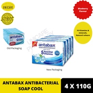 ANTABAX ANTIBACTERIAL SOAP 4 X110G (COOL)