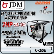JDM OGAWA Self Priming Pump 2 INCH / 3 INCH  7HP OGAWA 2" 3"  Engine Water Pump OK50E / OK80E
