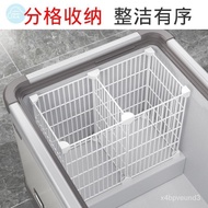 Mini Fridge Internal Storage Rack Seperator Partition Partition Storage Basket Freezer Freezer Special Partition Layered