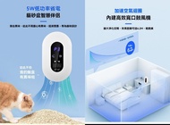 智能空氣淨化消毒機｜雙模負離子+臭氧除臭殺菌｜家用寵物廁所房專用｜低噪節能靜音