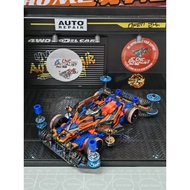 Dragon Ball Theme RTR MS Pro TEGRA V2 Mini 4wd Open Class
