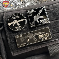 WG Metal QBZ-191 Assault Rifle Q Version Main Individual Soldier Morale Badge 3D Velcro Patch /Badge