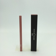 [BBIA] Last Auto Gel Eyeliner 0.3g