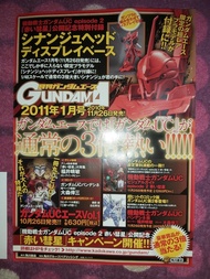 高達 新安洲 SINANJU Gundam ACE 2011年1月号 頭像 胸像 版 MSN-06S Mobile Suit Unicorn Bandai HG High Grade 機動戰士 獨角獸