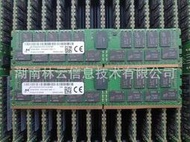 Mellanox/邁絡思 MHRH2A-XSR ConnectX-2 infiniband 10GB 網卡