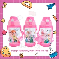 iSchoolDy Kids Frozen Elsa Anna My Little Pony Princess Sofia 450ML Water Bottle with Straw