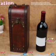 ZLION Wine Gift Box, Lid And Handle Wooden Wine Box, Natural 13.78 x 5.31 x 4.72in Single Bottle Cap