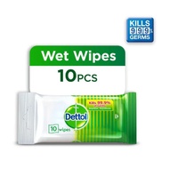 Dettol Anti-Bacterial Wet Wipes 10s/Wet Wipes 10s x3 [Value pack]/Wet Wipes 50s