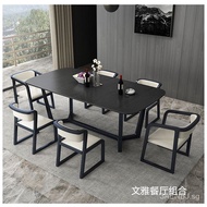 Firestone Dining Table Volcanic Rock Dining Table Black Marble Dining Table and Chair Dining Table Home Small Apartment Modern Minimalist