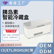 New Insulin Smart Refrigerator Box Insulin Home Car Dual-use Insulin Dedicated Constant Temperature 