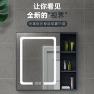 HY-D Alumimum Bathroom Mirror Cabinet Bathroom Cabinet Combination Bathroom Storage Box Mirror Bathroom Mirror Cabinet S