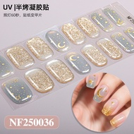 Semi-Curing Gel Manicure Patch Japanese Cute Nail Stickers Need Lighting UV Gel Stickers Phototherap