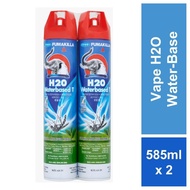 Fumakilla Vape H20 Waterbased  T Grean Tea, Insecticide Aerosol. 2 x 585ml