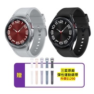 SAMSUNG Galaxy Watch6 Classic R950 43mm (藍牙) 專業運動智慧手錶