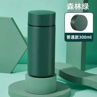 Smart Temperature Measurement Mini Portable Insulated Tea Cup Customizable Logo Engraving 300ml Stai