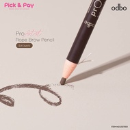 odbo ดินสอเขียนคิ้ว pro artist rope brow pencil (OD7013)