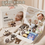 Toy 0 Rattle Gift Newborn Meeting Hand Set 3-6 Baby Month Gift Box Full Month Baby Soothing 1 Year O