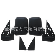 {djtgfju} +Hot= เหมาะสำหรับ Dafa  daihatsu hijet S100 S200 S90 กระจกมองหลังรถยนต์