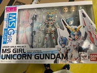 AGP Ms girl unicorn gundam ms少女 獨角獸