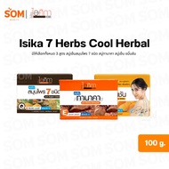Aisika Isika 7 Herbs Cool Herbal/ Tanaka/Turmeric Herbal Soap 100g.