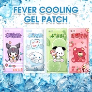 【1PACK = 2KEPING】 Fever cool  Gel Patch Cool Fever Patch Migraine Headache Pad Cooling Ice Patch Dem