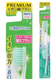 KISS YOU 氟離子牙刷 超細毛標準型 替換刷頭 普通