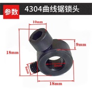 Jig Saw Accessories 4304 Jig Saw Clamping Block 4304 Jig Saw Lock