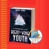 Handbook for Right-Wing Youth
