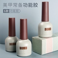 New Style 15ml Nail Polish Glue Lasting Phototherapy Base Glue Reinforced Glue Nail Polish Glue Nail