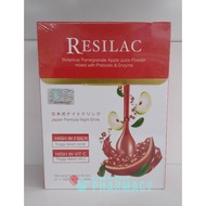 RESILAC BOTANICAL POMEGRANATE APPLE JUICE POWDER (1 / 21 X 12G SACHETS)