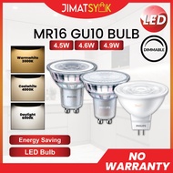 PHILIPS LED GU10 Bulb 4.6W 4.9W Dimmable / Non-Dimmable | LED MR16 Bulb 4.5W Non-Dimmable LED Light 