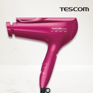 Tescom Collagen Hair Dryer TCD5000KR
