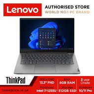 Lenovo ThinkBook 14 G4 IAP | 21DH00CVSB/21DH00CUSB | 14" FHD | i7-1255U/i5-1235U | 8GB RAM/512GB SSD | Win10/11 Pro | 3Y