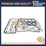 ☄1 set Full Gasket Set with Head Gasket For Isuzu 4HG1 4HG1T Engine ♀☝rtu$