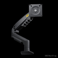 Hover Telescopic Base Monitor Inch Rotation VESA17-30Universal Air Pressure Bracket F80Adjustment NB