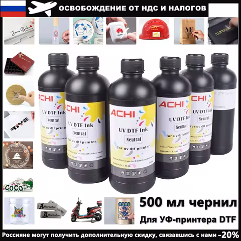 DTF Printer Ink ACHI Rollflim Oven High Printing Accuracy R1390 Printer Fabric Clothes Printing Flat