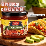 Ready Stock Fast Shipping Mexican Osa 0 Fat Sasa Sauce 330g Tomato Chili Sauce Corn Flakes Casual Di