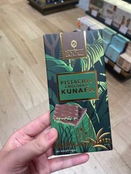 杜拜開心果朱古力