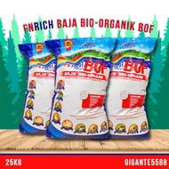 [25KG] FNrich baja bio-Organik untuk Durian Dan semua tanaman lain. Organic Fertilizer Original Bag. [Ready Stok]