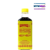 MINYAK GAMAT ASLI LANGKAWI PLUS 60ml