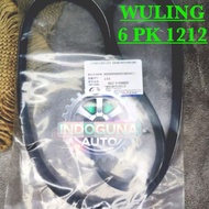 VAN BELT, FAN BELT, FAN BELT WULING CORTEZ 1500cc 2019 On Turbo - ALMAZ 6PK1212