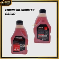 YAMALUBE SCOOTER ENGINE OIL SCOOTER 4AT SAE40 MINYAK HITAM 0.8LITRE