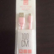 Micro USB