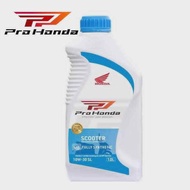 Honda Scooter Engine Oil 10W-30 SL MB – Fully Synthetic for Superior Engine Protection